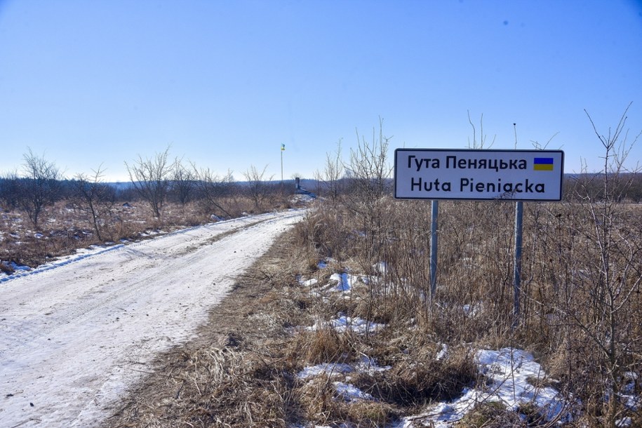 Польше удалось добиться от Минкульта Украины разрешения на начало раскопок на месте бывшего села...